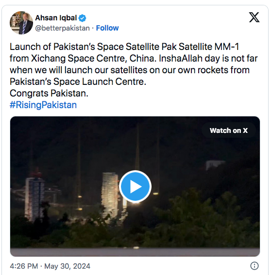 Screen Shot 20240530 at 94412 PM