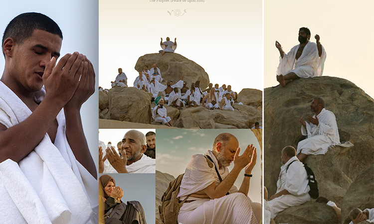 Arafat-Hajj2024-prayers
