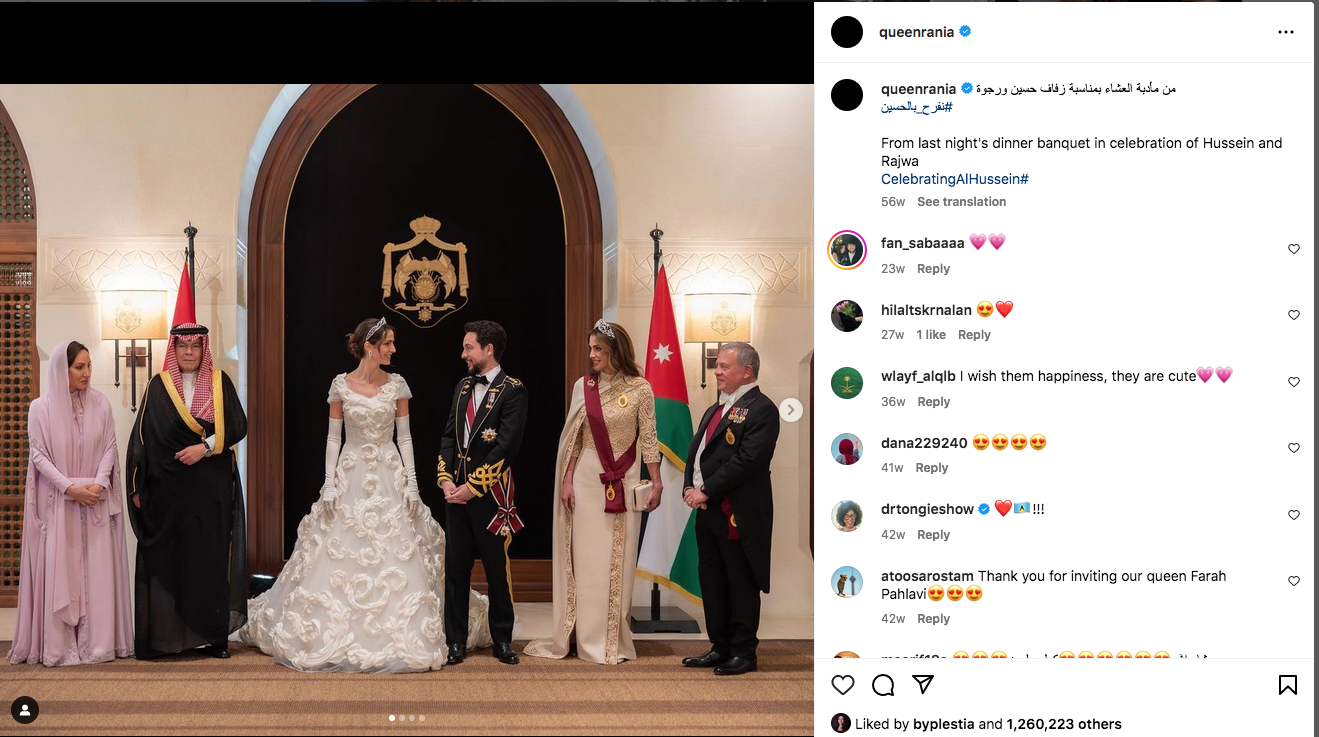 Screen Shot 20240628 at 64148 PM