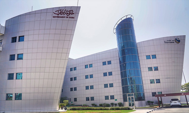 Dubai Customs announces 1,273 drug seizures in 2023 Dubai Customs announces 1,273 drug seizures in 2023