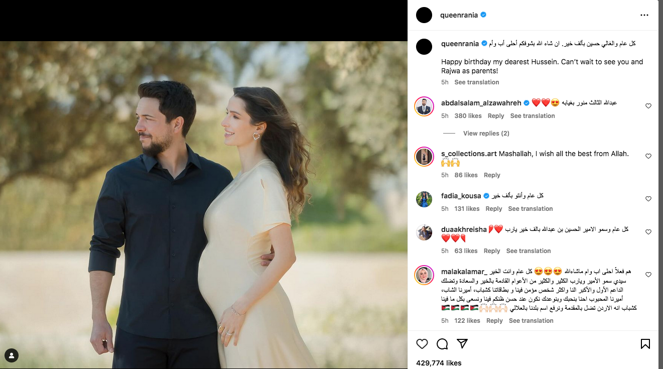 Screen Shot 20240628 at 64050 PM