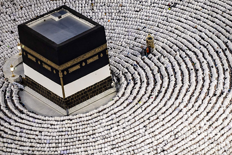 Over 1.5 million Muslims begin Hajj pilgrimage Over 1.5 million Muslims begin Hajj pilgrimage