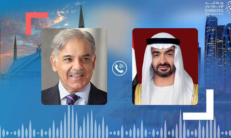 PM Shahbaz Sharif appreciates UAE's consistent support to Pakistan PM Shahbaz Sharif appreciates UAE's consistent support to Pakistan