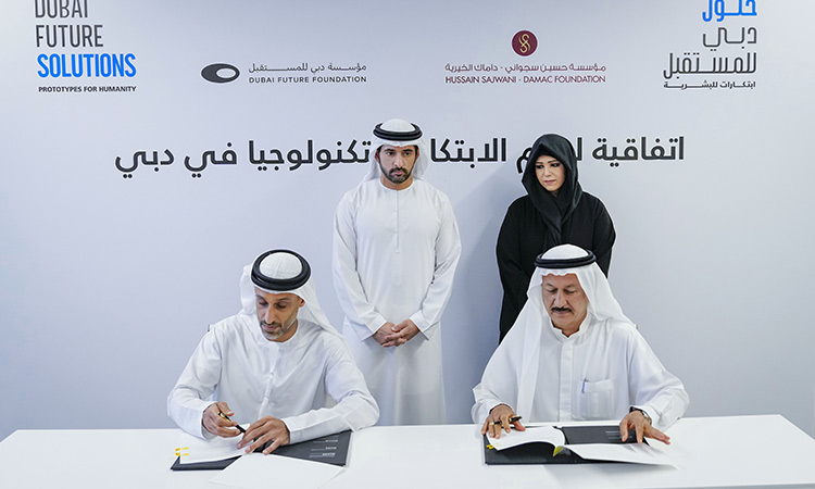 Sheikh Hamdan approves next phase of 'Dubai Future Solutions’ initiative Sheikh Hamdan approves next phase of 'Dubai Future Solutions’ initiative