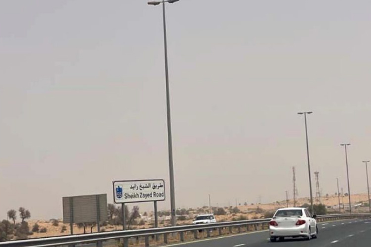 UAE saw 4.9 million speeding violations in 2023, reveals ministry UAE saw 4.9 million speeding violations in 2023, reveals ministry