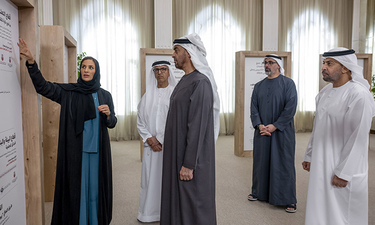 UAE President honours individual, corporate contributors for their support of UAE President honours individual, corporate contributors for their support of Ma’an programmes, initiatives