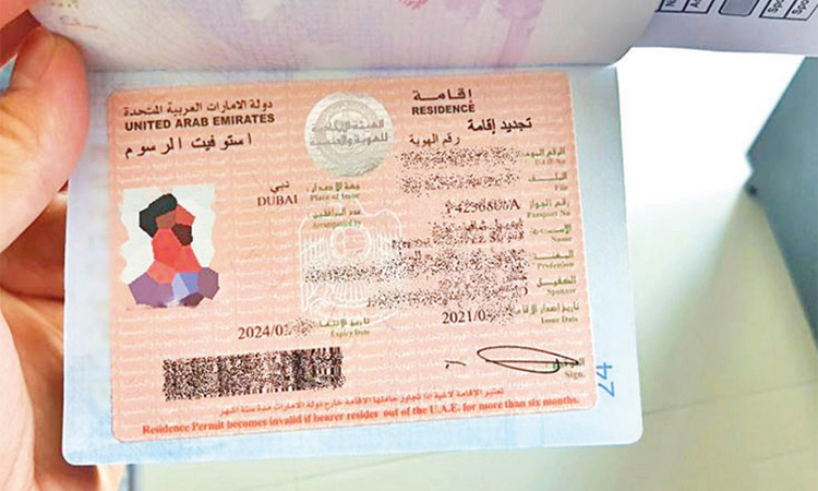 UAE details fees for 21 services provided by ICP UAE details fees for 21 services provided by ICP
