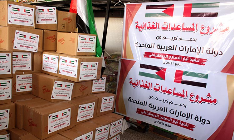 UAE land aid convoy arrives in Gaza via Karam Abu UAE land aid convoy arrives in Gaza via Karam Abu Salem border crossing