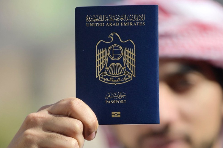 UAE to start issuing passports with validity of 10 years UAE to start issuing passports with validity of 10 years for Emiratis aged 21 and above from July 8