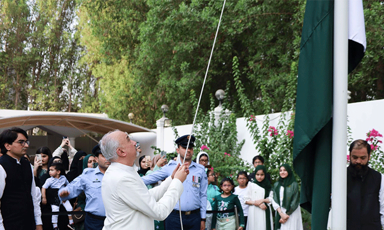 Pakistanis celebrate country's 78th Independence Day in Abu Dhabi Pakistanis celebrate country's 78th Independence Day in Abu Dhabi