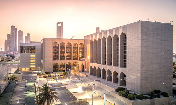 Bank in UAE fined Dhs5.8m for breaking anti-money laundering rules Bank in UAE fined Dhs5.8m for breaking anti-money laundering rules