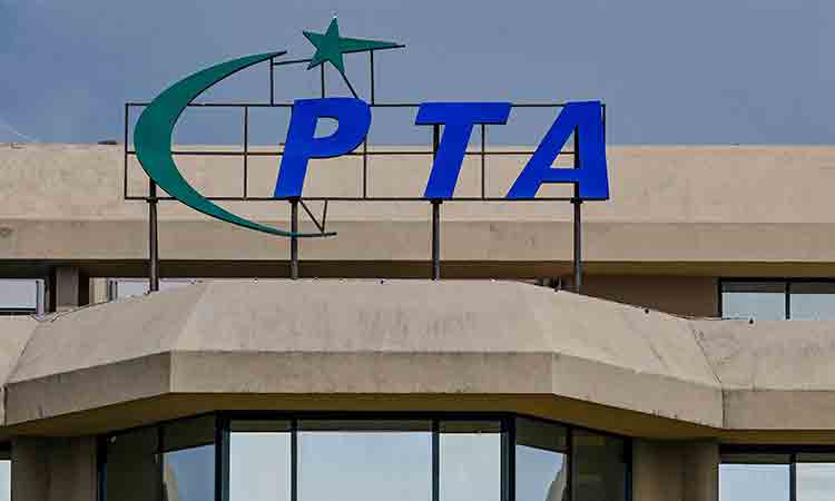 Faulty submarine cable caused recent internet disruptions in Pakistan, PTA Faulty submarine cable caused recent internet disruptions in Pakistan, PTA chief tells MPs