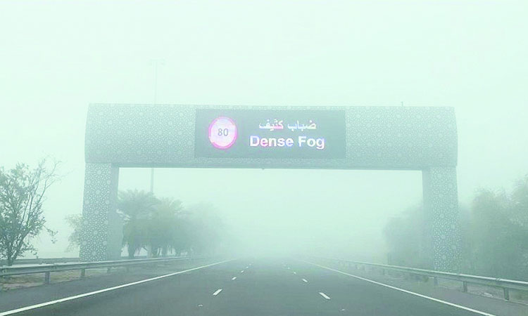 Fog envelops parts of UAE for four hours Fog envelops parts of UAE for four hours