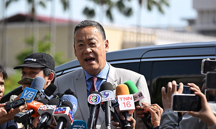 Thai court dismisses Prime Minister Srettha over ethical violation Thai court dismisses Prime Minister Srettha over ethical violation