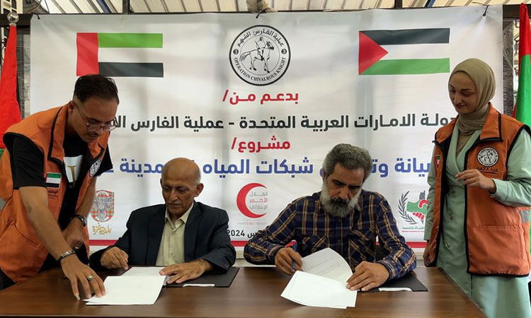 UAE restores water networks in northern Gaza UAE restores water networks in northern Gaza