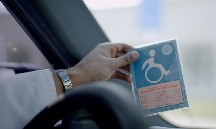Digital link for parking permits for people of determination in Digital link for parking permits for people of determination in Abu Dhabi and Dubai activated