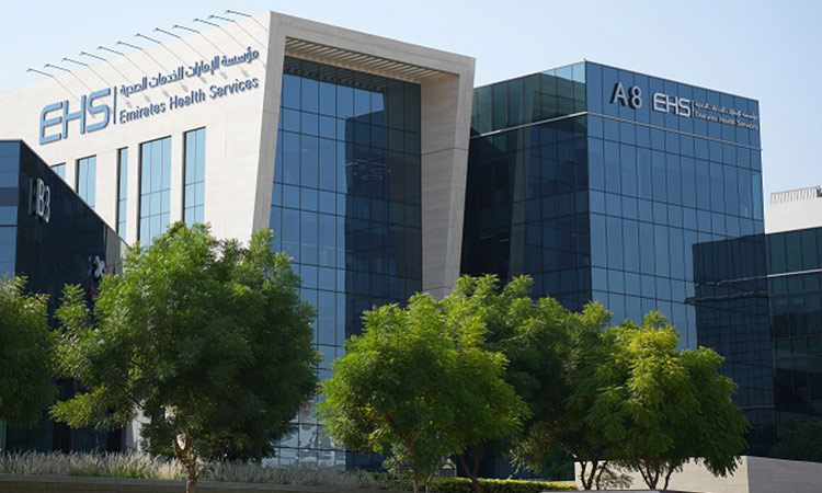 Emirates Health Services eliminates 220 procedures and reduces waiting time Emirates Health Services eliminates 220 procedures and reduces waiting time by 60%