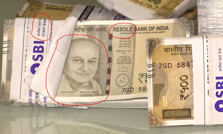 Fake Rs500 notes worth Rs16m with actor Anupam Kher’s picture seized in India
