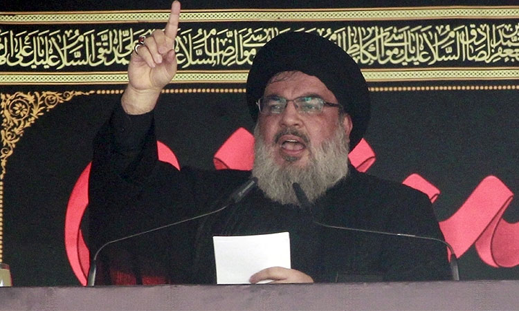 Hizbollah confirms leader Nasrallah's death Hizbollah confirms leader Nasrallah's death