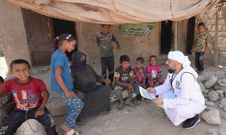 International Charity Organisation launches campaign to sponsor 5,000 orphans International Charity Organisation launches campaign to sponsor 5,000 orphans