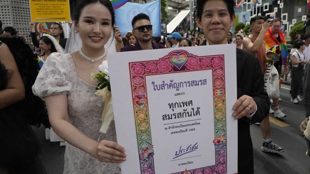 Same-sex couples in Thailand can get married when equality law takes effect in January