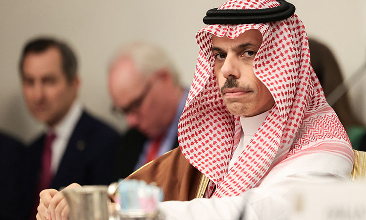 Saudi Arabia announces coalition to push for Palestinian state Saudi Arabia announces coalition to push for Palestinian state
