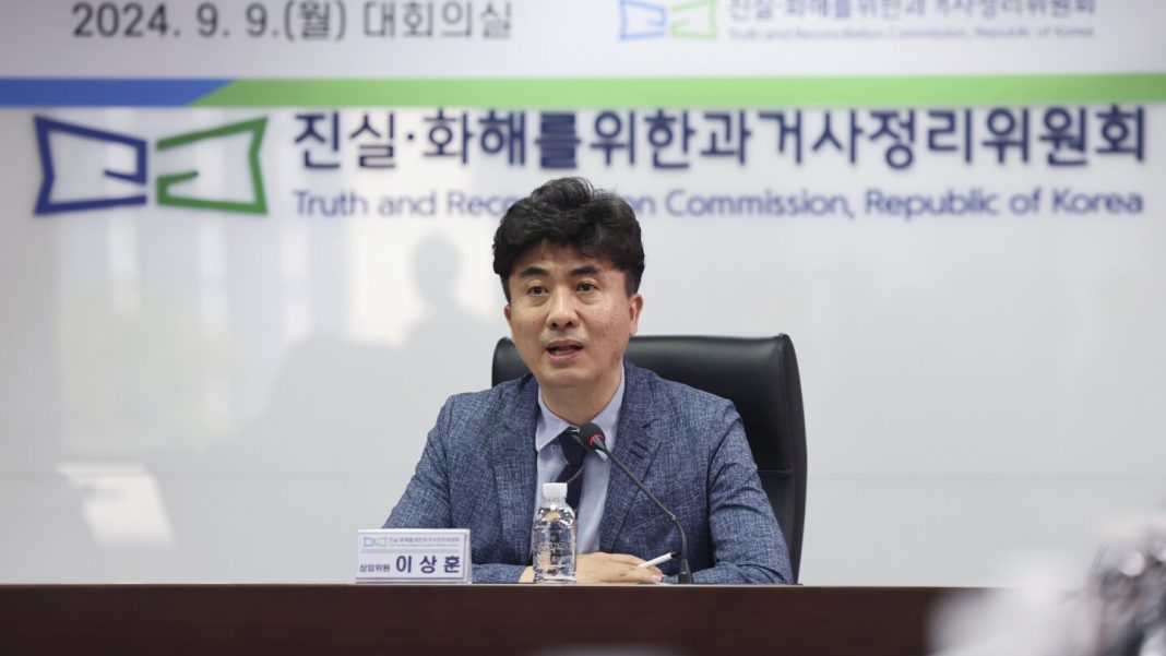 South Korean truth commission says it found more evidence of South Korean truth commission says it found more evidence of forced adoptions in the 1980s