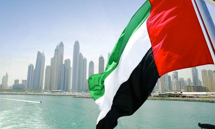 UAE announces Sept.15 as holiday for Prophet Muhammad’s birthday UAE announces Sept.15 as holiday for Prophet Muhammad’s birthday
