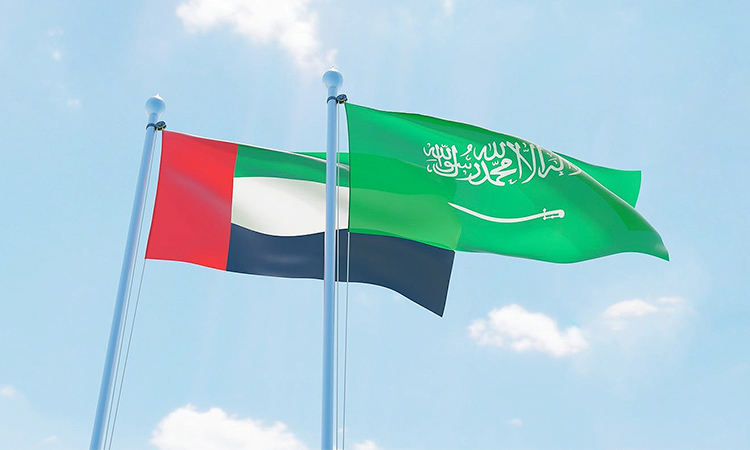 UAE to celebrate 94th Saudi National Day UAE to celebrate 94th Saudi National Day