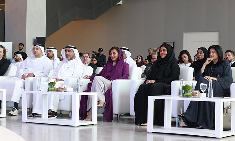 Women should spearhead realms of AI, tech: Bodour Women should spearhead realms of AI, tech: Bodour